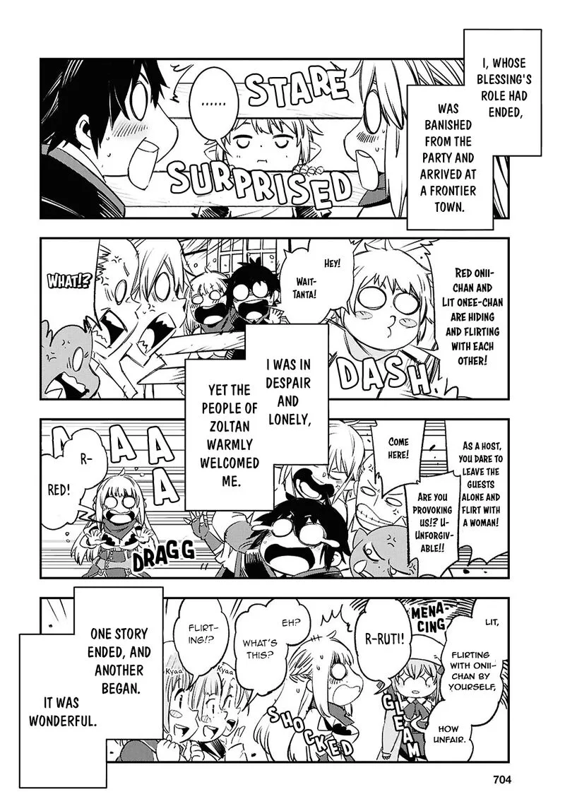 Shin no Nakama Janai to Yuusha no Party wo Oidasareta node Chapter 72 page 35