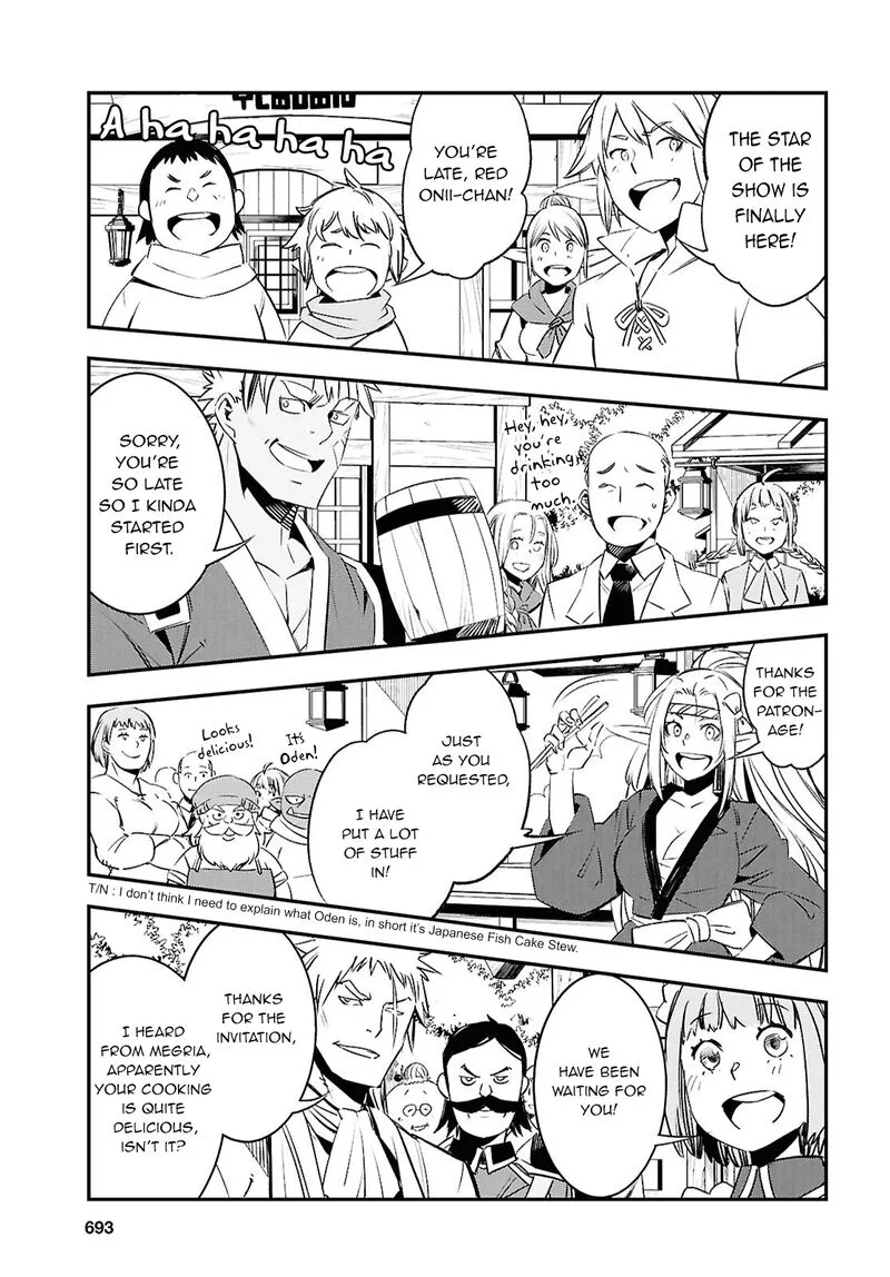 Shin no Nakama Janai to Yuusha no Party wo Oidasareta node Chapter 72 page 24