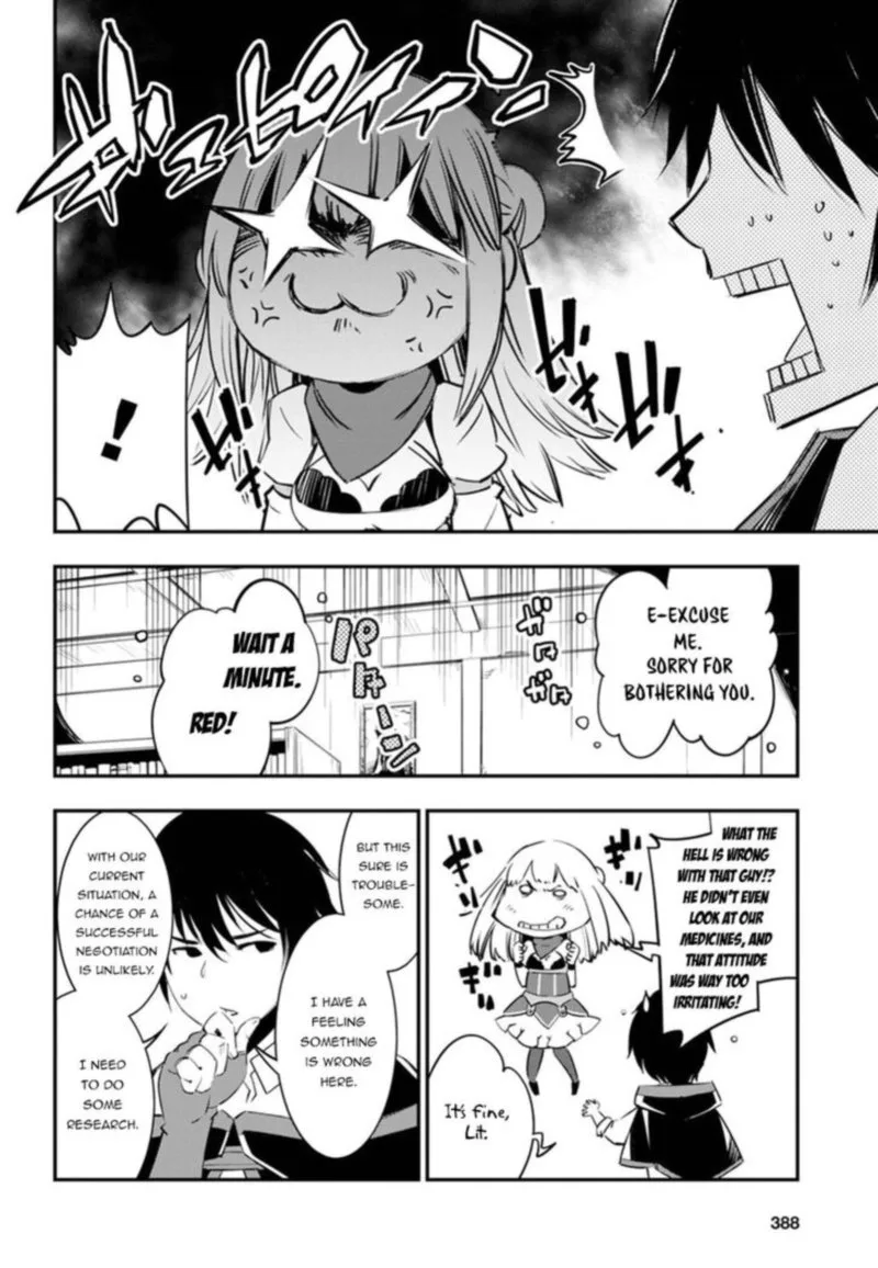 Shin no Nakama Janai to Yuusha no Party wo Oidasareta node Chapter 8 page 6