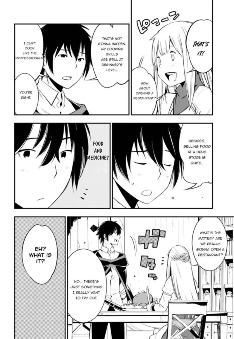 Shin no Nakama Janai to Yuusha no Party wo Oidasareta node Chapter 8 page 16