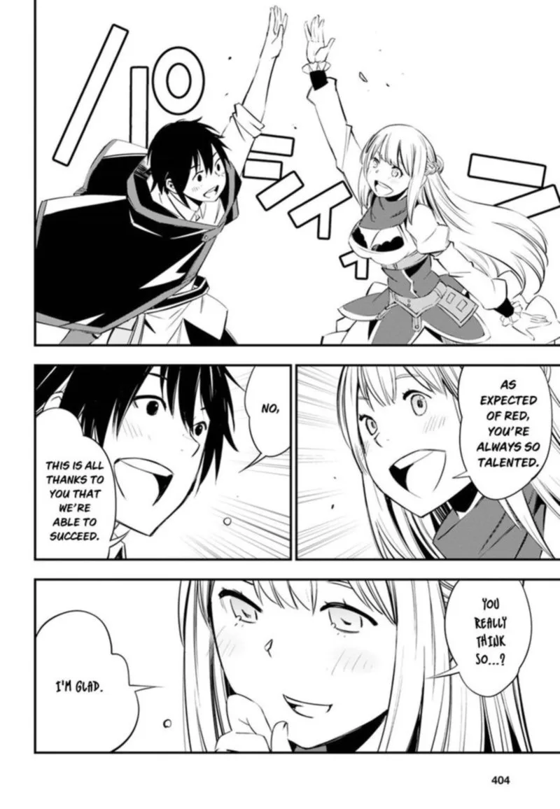 Shin no Nakama Janai to Yuusha no Party wo Oidasareta node Chapter 8 page 22