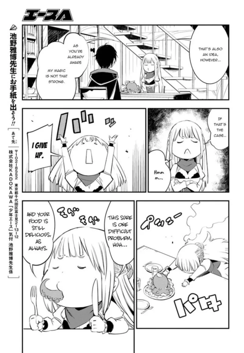 Shin no Nakama Janai to Yuusha no Party wo Oidasareta node Chapter 8 page 15