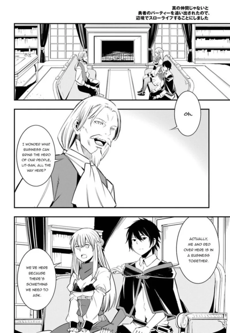 Shin no Nakama Janai to Yuusha no Party wo Oidasareta node Chapter 8 page 8