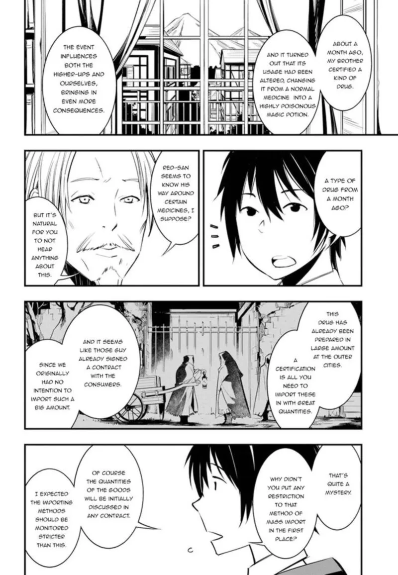 Shin no Nakama Janai to Yuusha no Party wo Oidasareta node Chapter 8 page 10