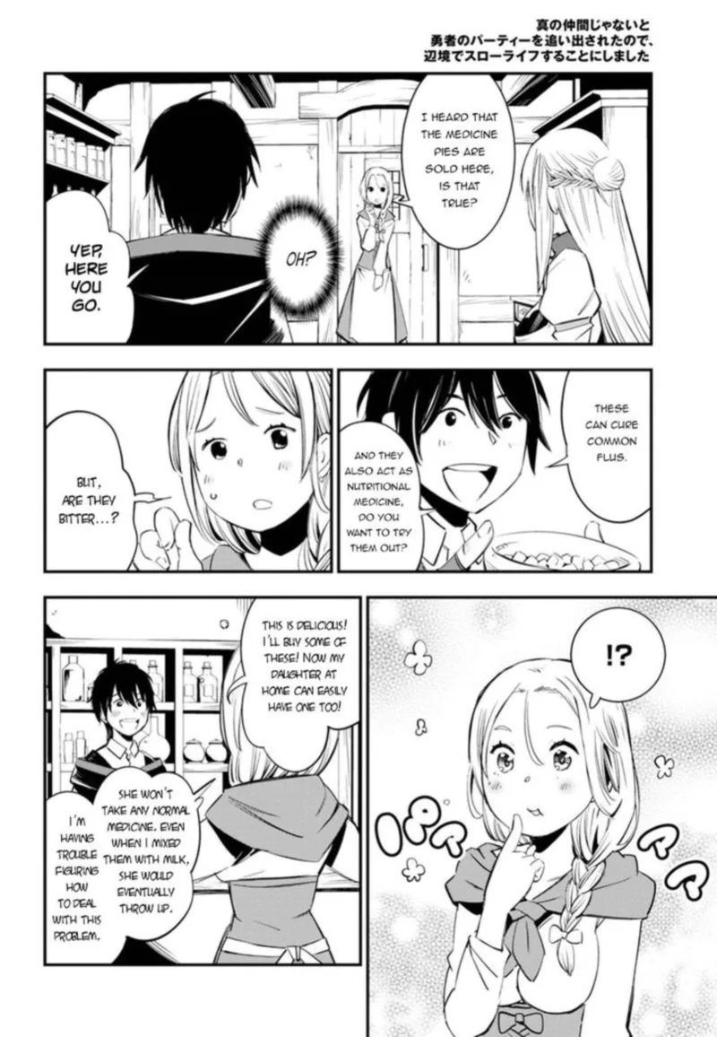 Shin no Nakama Janai to Yuusha no Party wo Oidasareta node Chapter 8 page 20