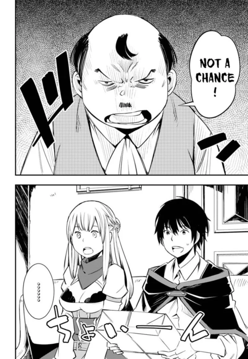 Shin no Nakama Janai to Yuusha no Party wo Oidasareta node Chapter 8 page 4
