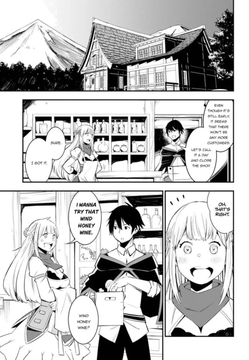 Shin no Nakama Janai to Yuusha no Party wo Oidasareta node Chapter 9 page 5