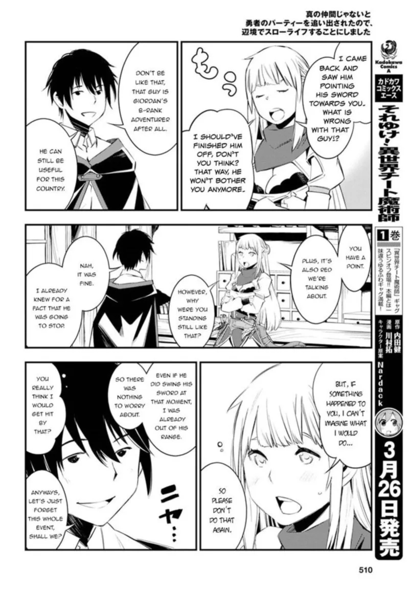 Shin no Nakama Janai to Yuusha no Party wo Oidasareta node Chapter 9 page 21