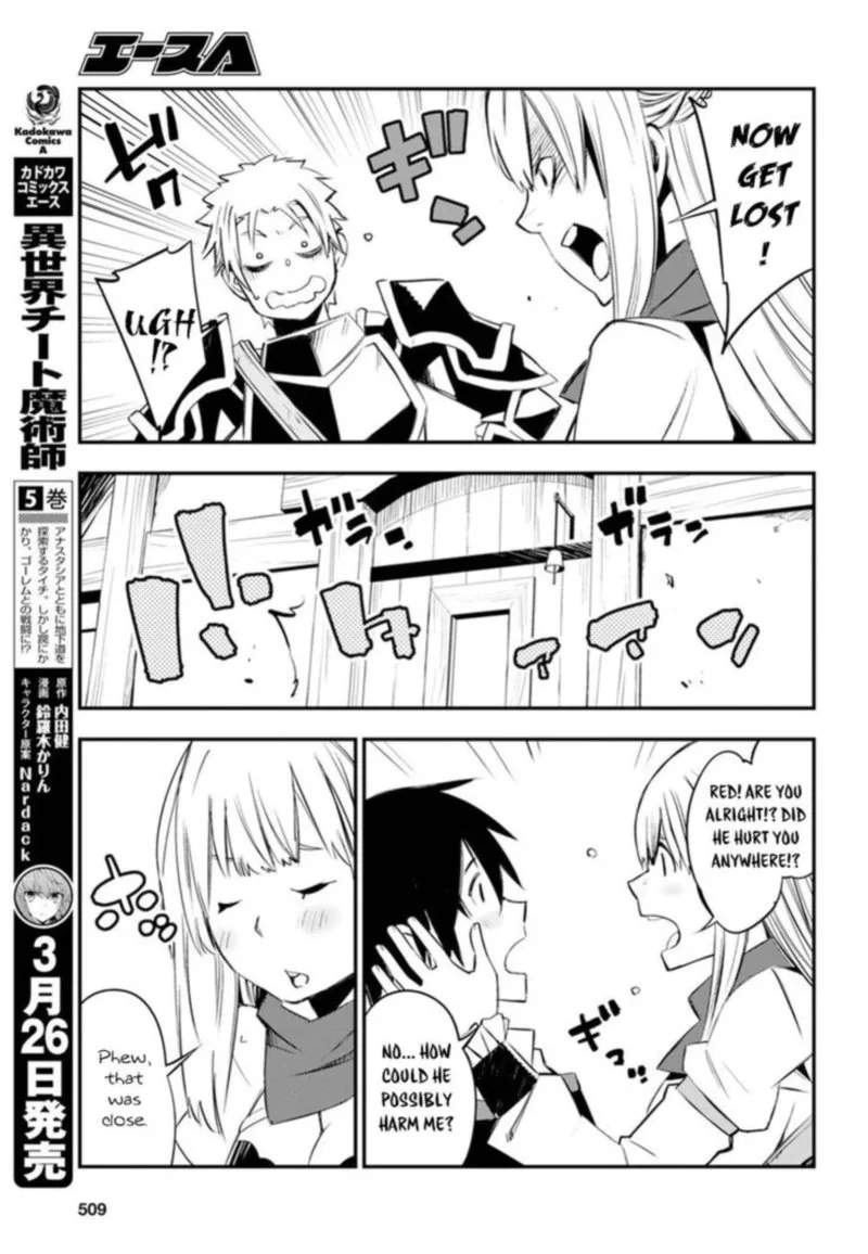 Shin no Nakama Janai to Yuusha no Party wo Oidasareta node Chapter 9 page 20