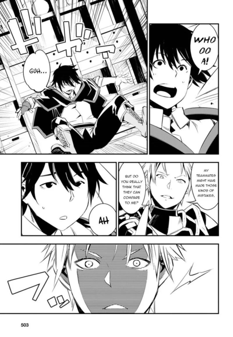 Shin no Nakama Janai to Yuusha no Party wo Oidasareta node Chapter 9 page 15