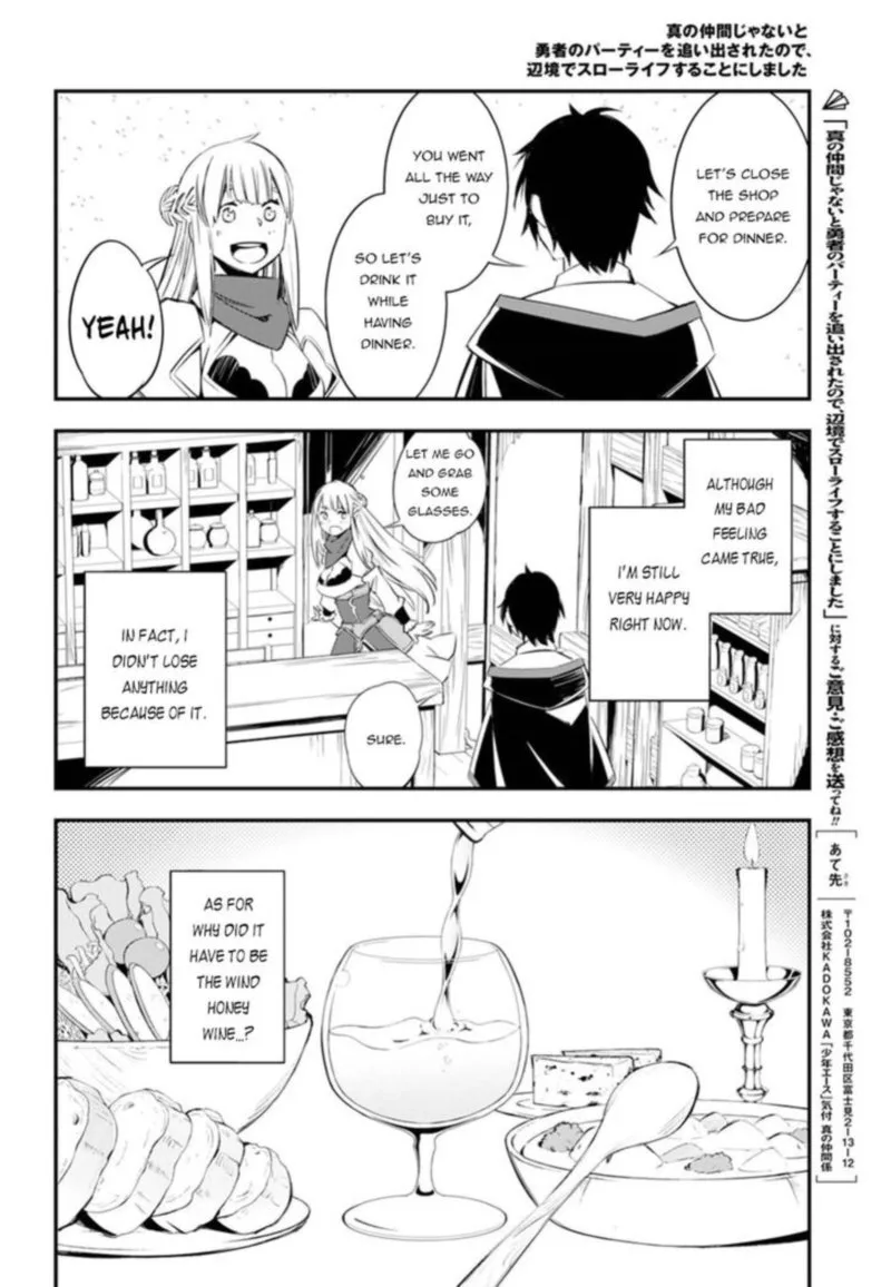 Shin no Nakama Janai to Yuusha no Party wo Oidasareta node Chapter 9 page 23