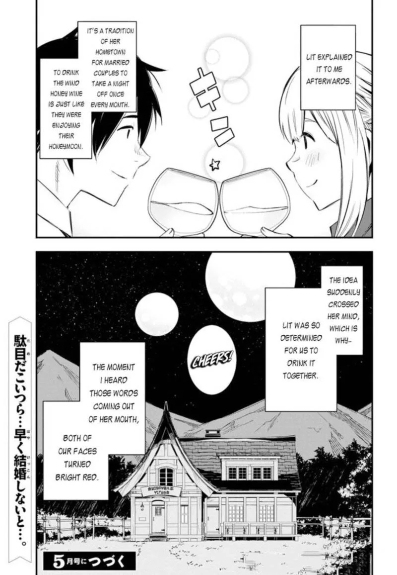 Shin no Nakama Janai to Yuusha no Party wo Oidasareta node Chapter 9 page 24