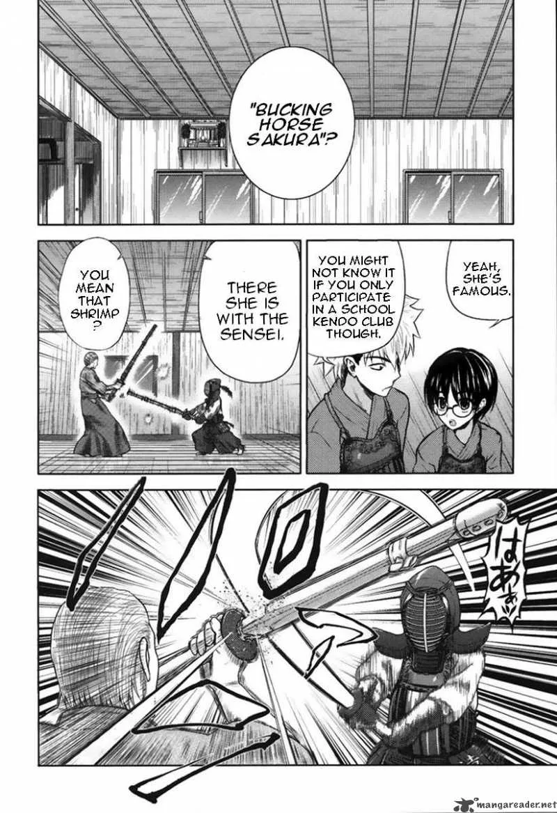 Shinakoi Chapter 1 page 15