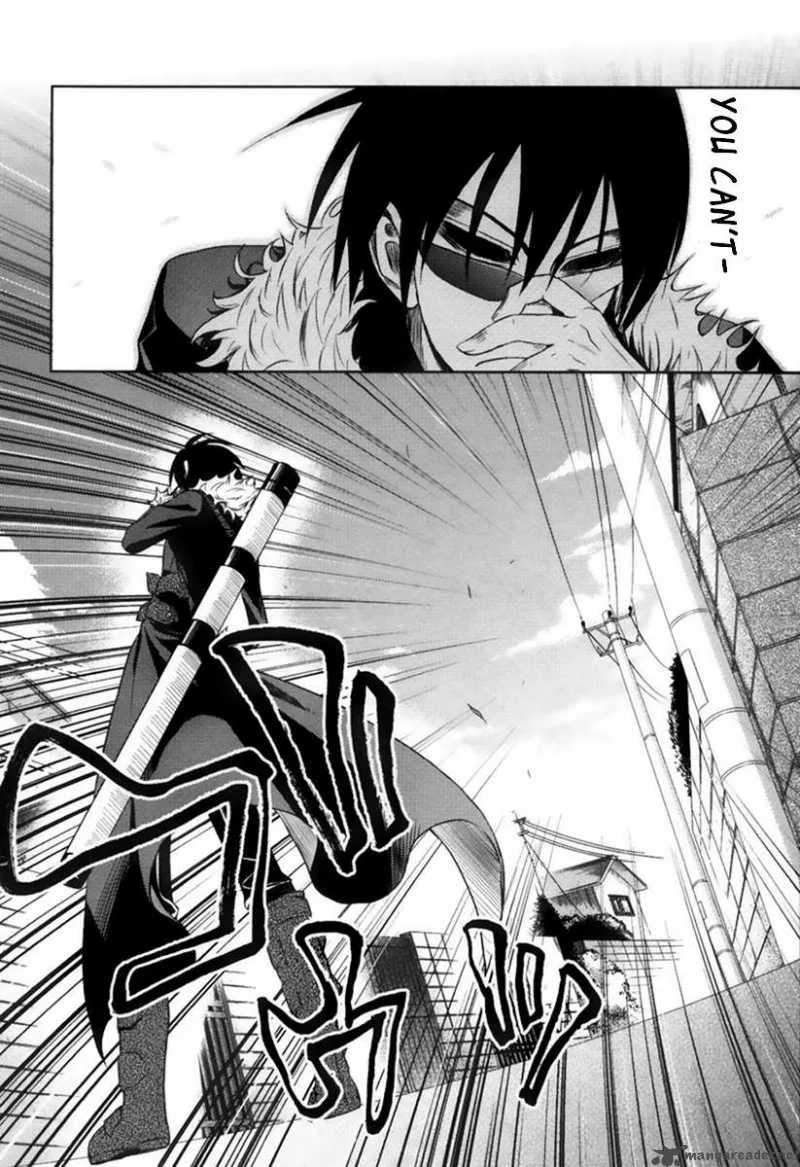 Shinakoi Chapter 1 page 13