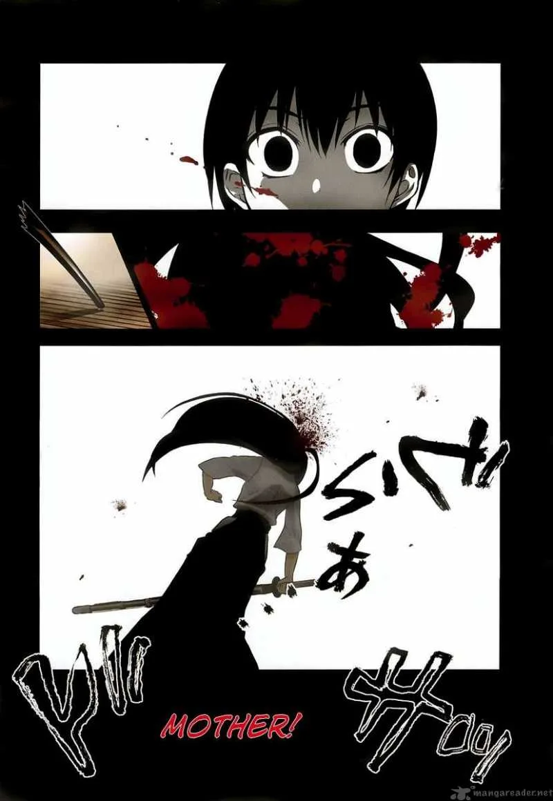 Shinakoi Chapter 1 page 5
