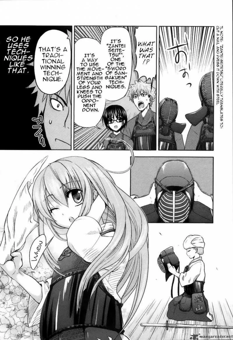 Shinakoi Chapter 1 page 18