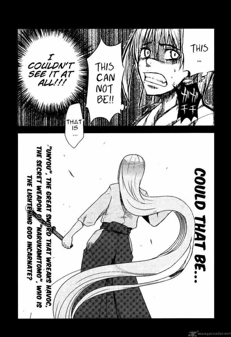 Shinakoi Chapter 1 page 10