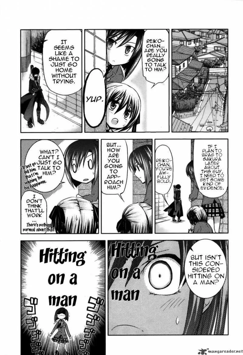 Shinakoi Chapter 1 page 21