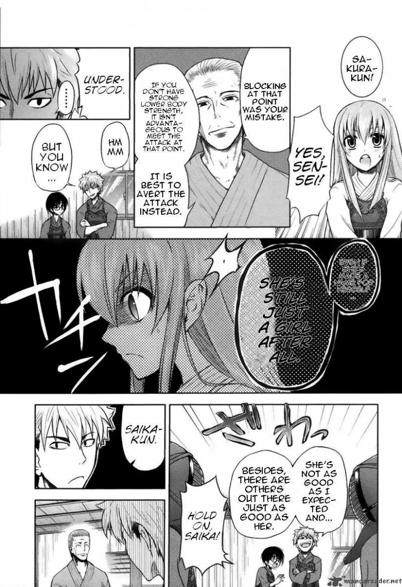 Shinakoi Chapter 1 page 19