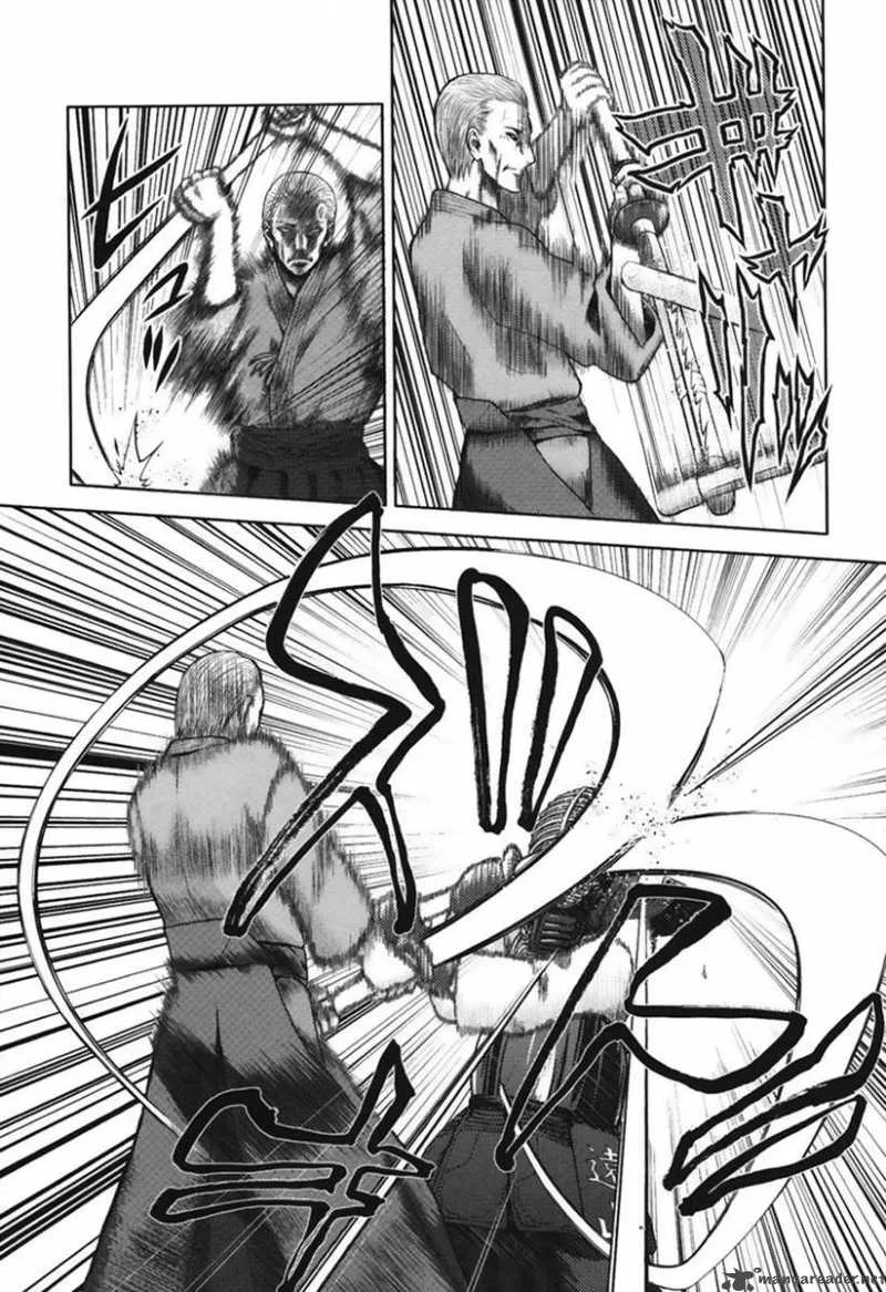 Shinakoi Chapter 1 page 16