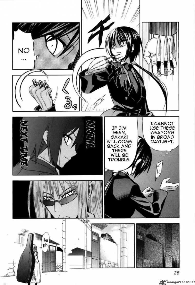 Shinakoi Chapter 1 page 29