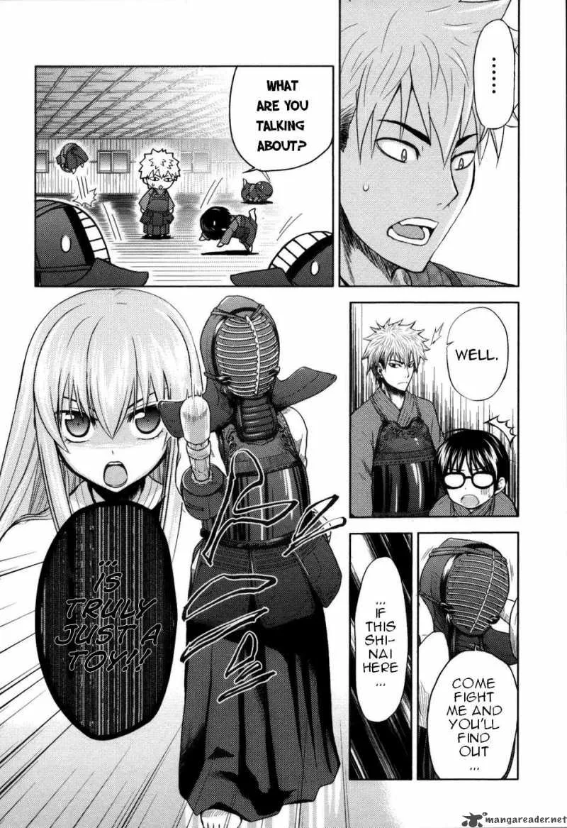 Shinakoi Chapter 1 page 31