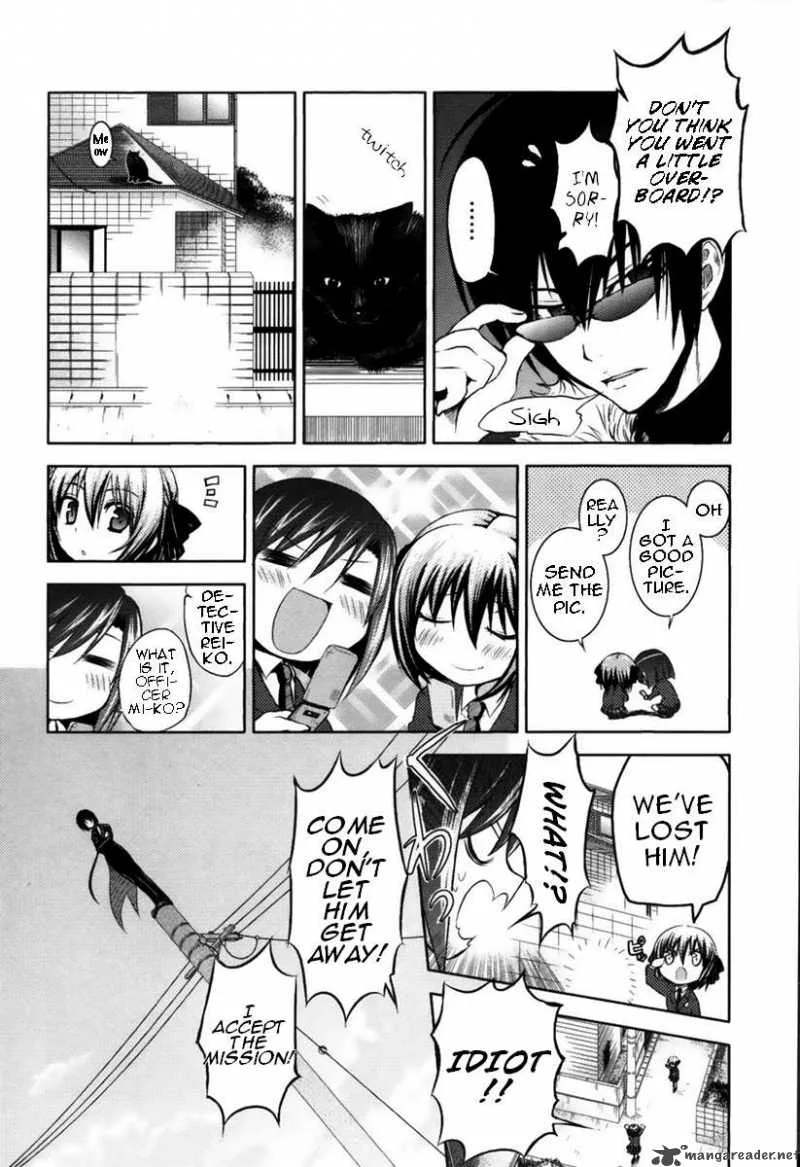 Shinakoi Chapter 1 page 24