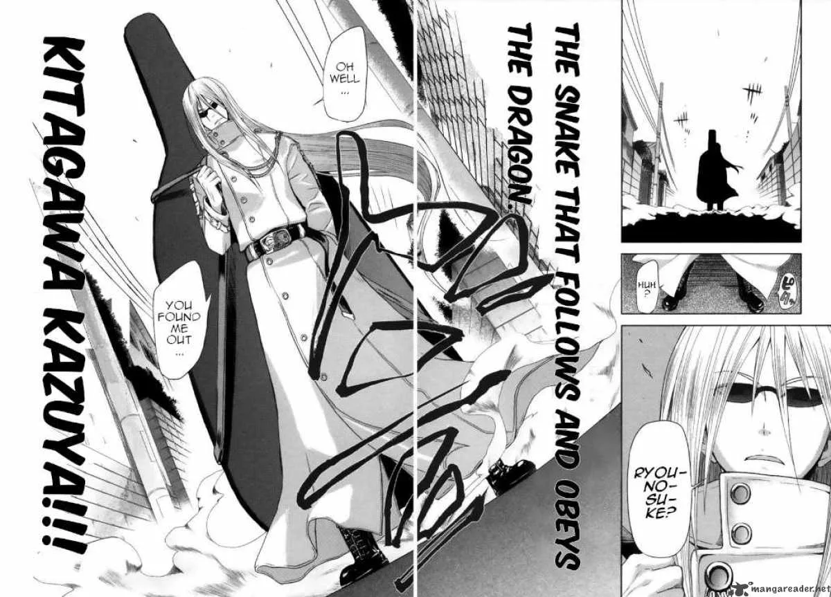 Shinakoi Chapter 1 page 28