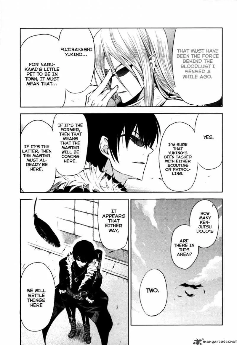 Shinakoi Chapter 2 page 15