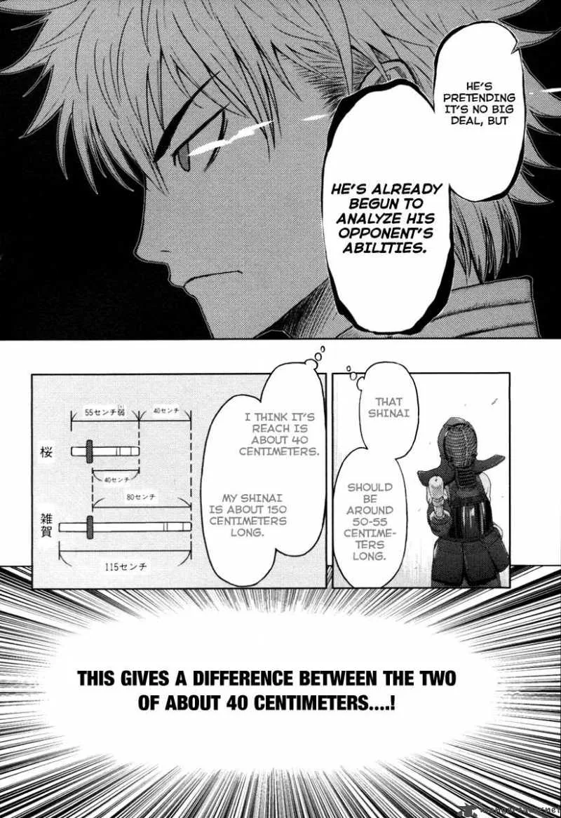 Shinakoi Chapter 2 page 22