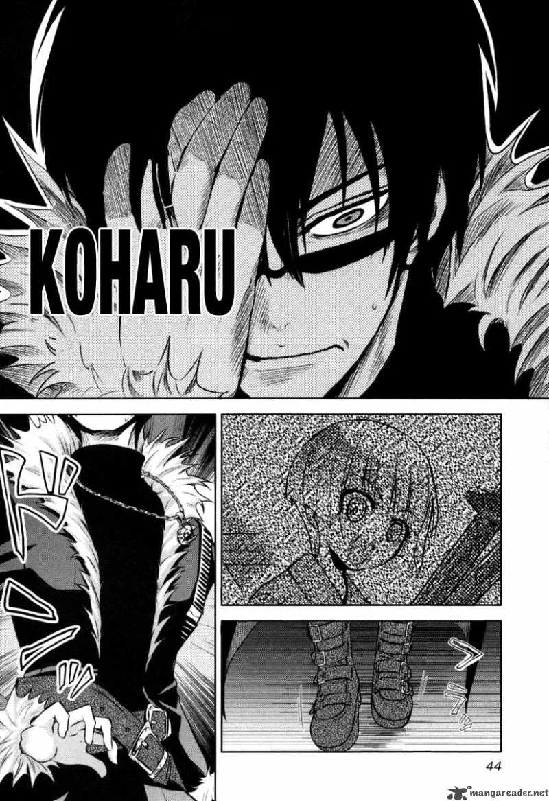 Shinakoi Chapter 2 page 12