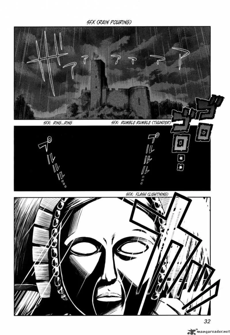 Shinakoi Chapter 2 page 2