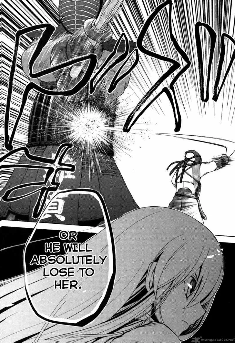 Shinakoi Chapter 2 page 27