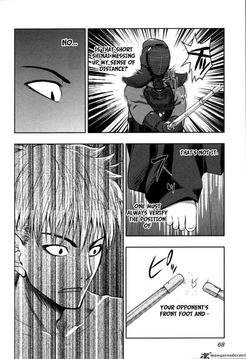 Shinakoi Chapter 3 page 4