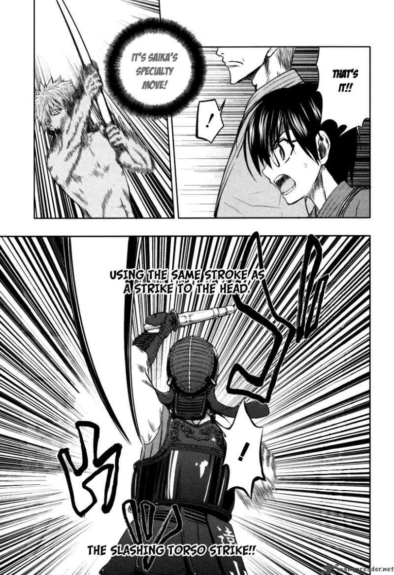 Shinakoi Chapter 3 page 16
