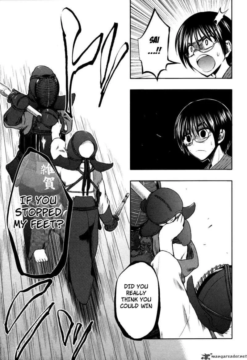Shinakoi Chapter 3 page 20