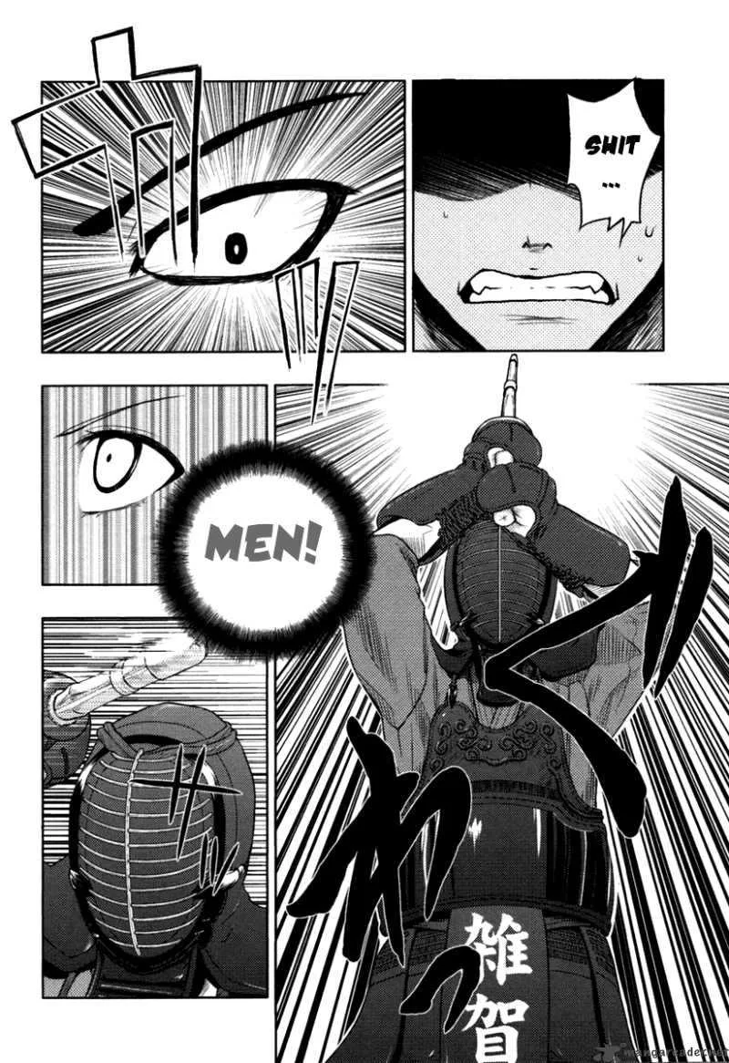 Shinakoi Chapter 3 page 15