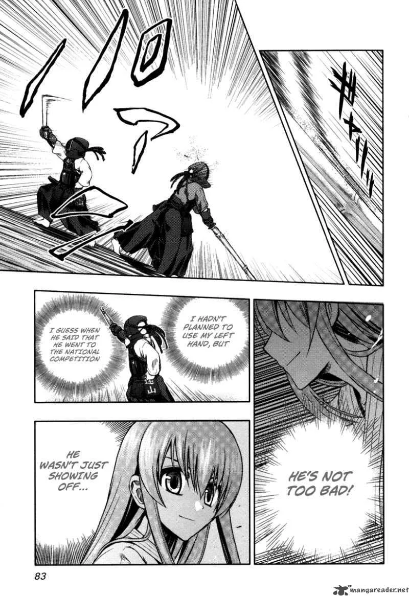 Shinakoi Chapter 3 page 18