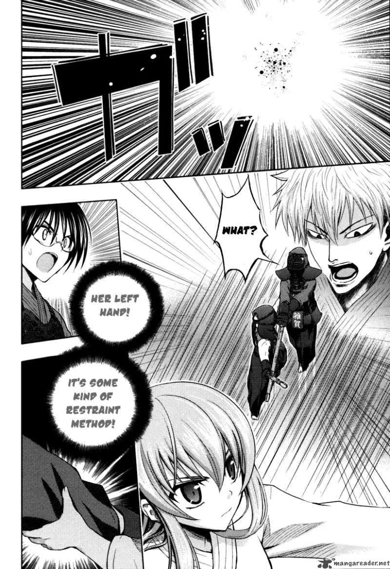 Shinakoi Chapter 3 page 17