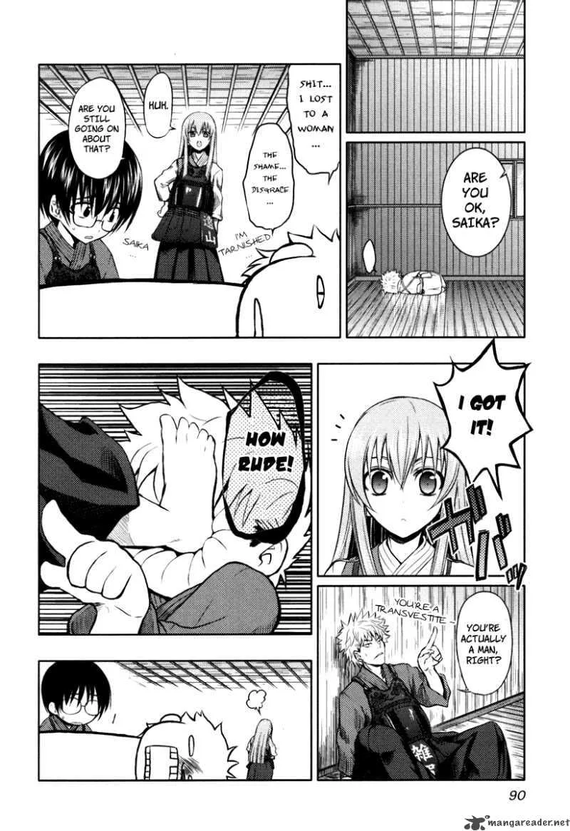 Shinakoi Chapter 3 page 25