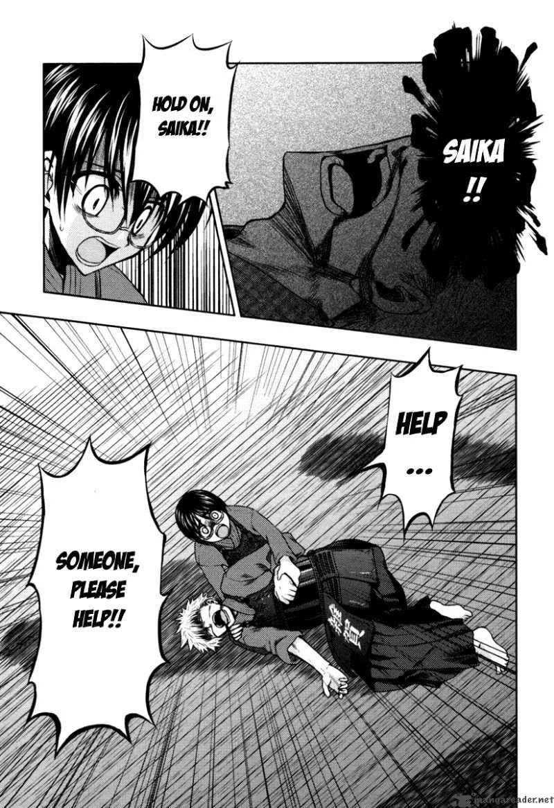 Shinakoi Chapter 3 page 26