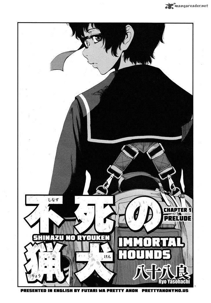 Shinazu no Ryouken Chapter 1 page 1