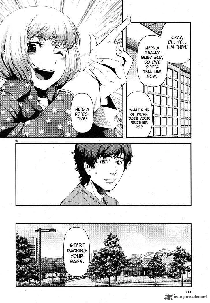 Shinazu no Ryouken Chapter 1 page 10