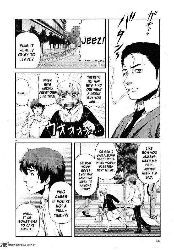 Shinazu no Ryouken Chapter 1 page 16