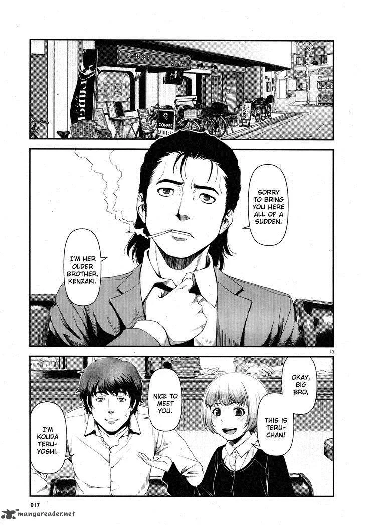 Shinazu no Ryouken Chapter 1 page 13