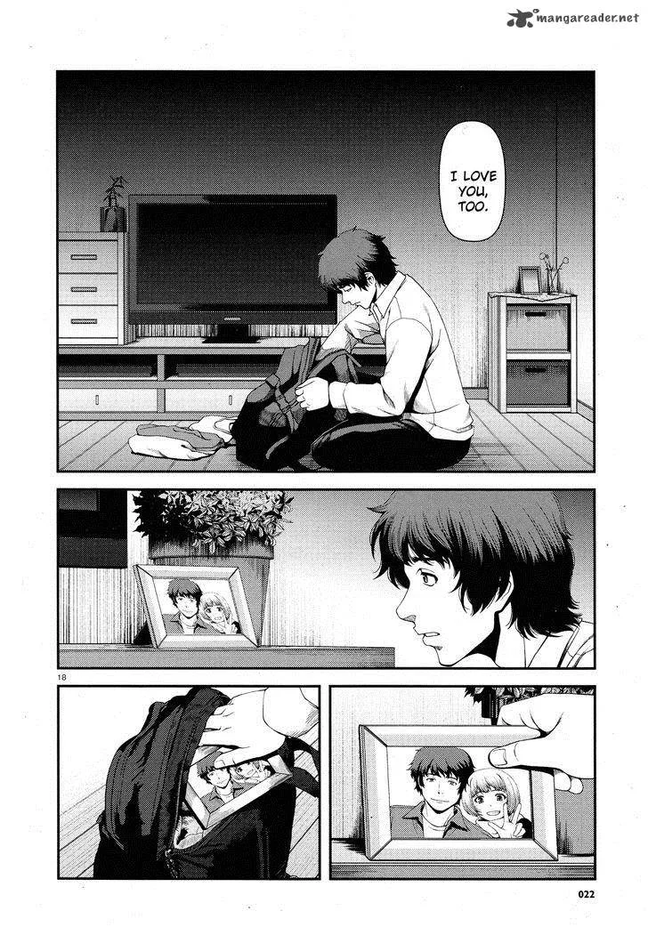 Shinazu no Ryouken Chapter 1 page 18