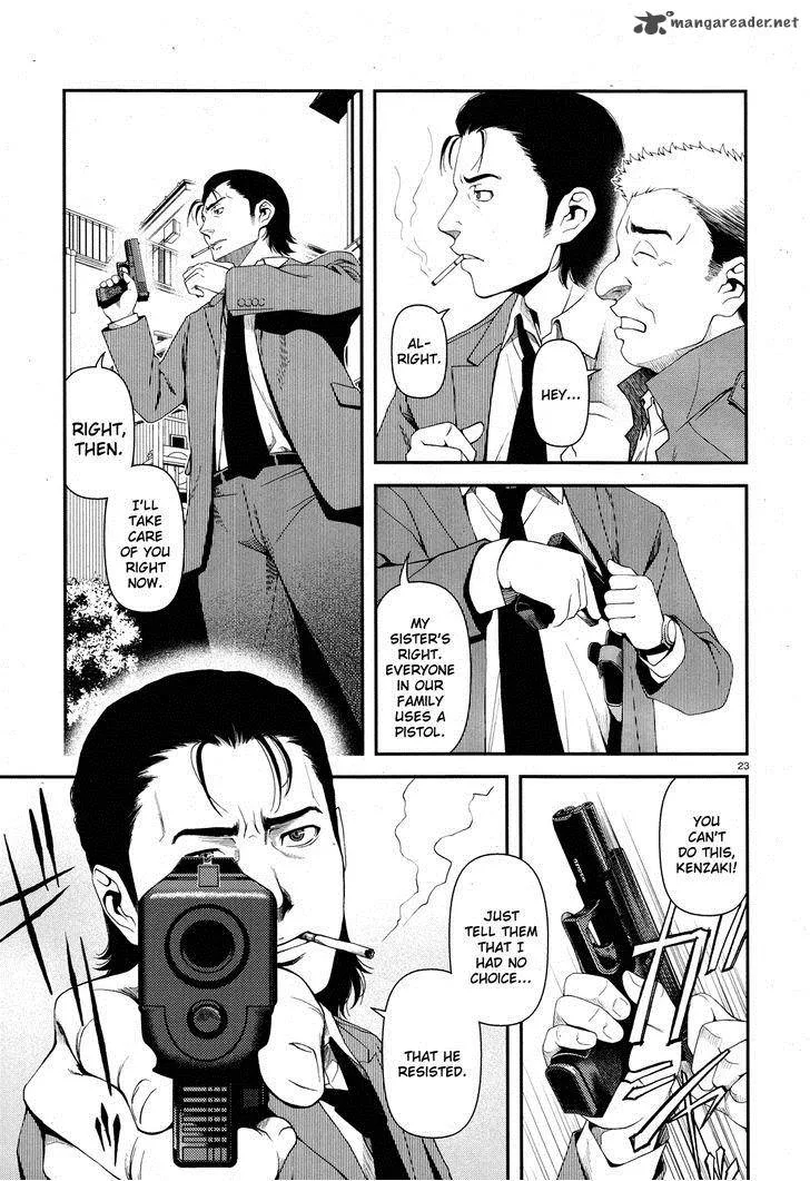 Shinazu no Ryouken Chapter 1 page 23