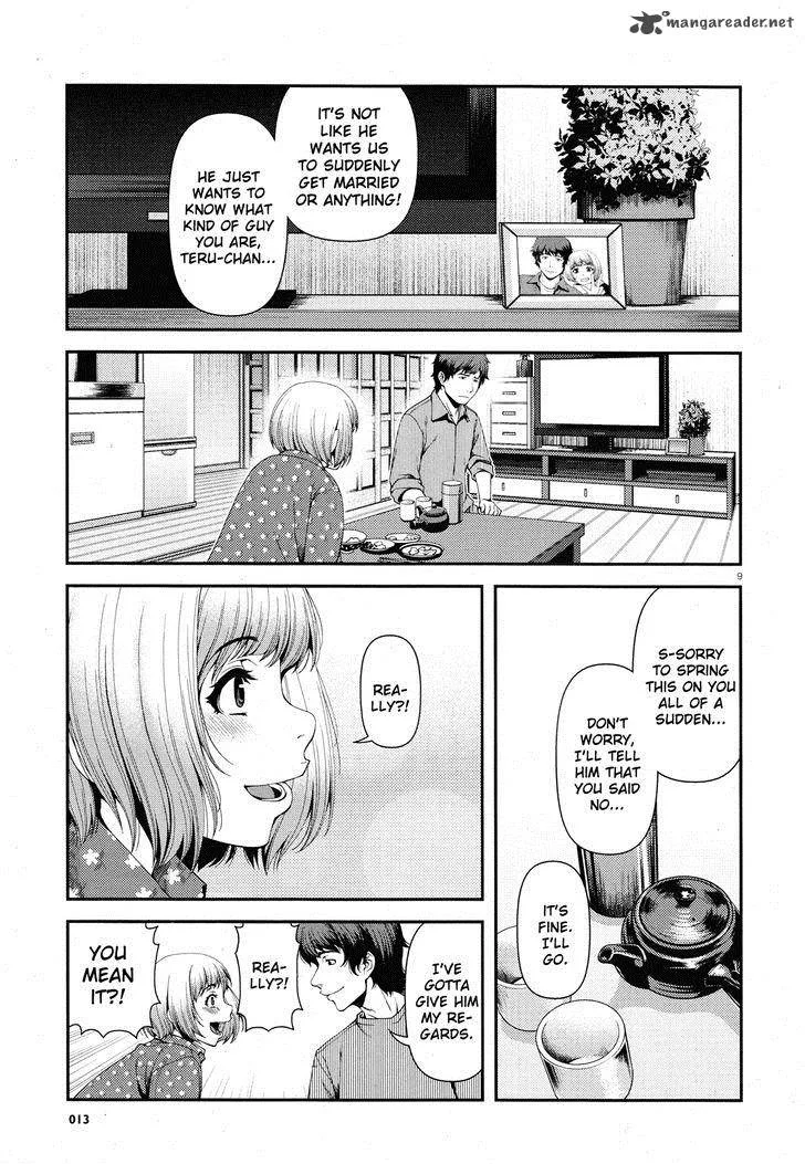Shinazu no Ryouken Chapter 1 page 9
