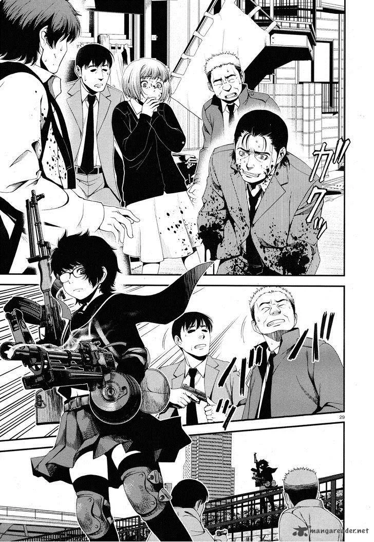 Shinazu no Ryouken Chapter 1 page 28