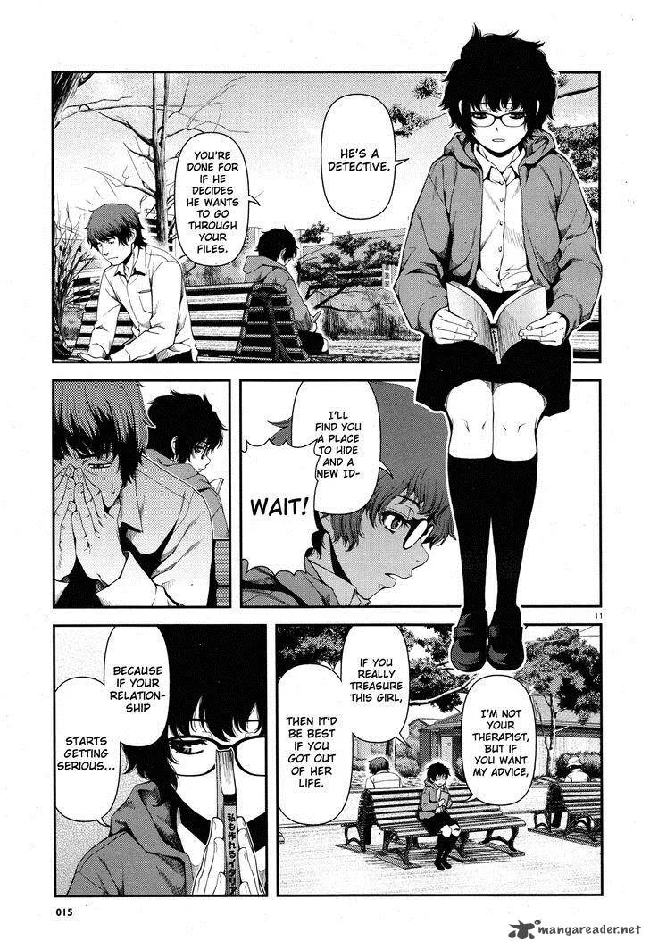 Shinazu no Ryouken Chapter 1 page 11
